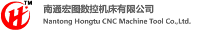 曙海培訓(xùn)