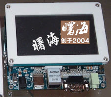android�_�l(f��)����̖arm11�_�l(f��)��