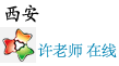 ����WEB�ھ��ͷ�