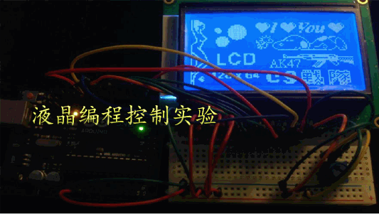 arduino��Ӗ
