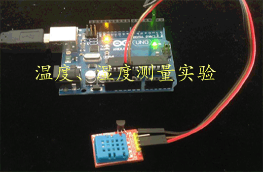 arduino��Ӗ