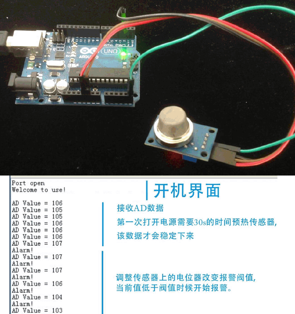 arduino��Ӗ