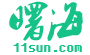 曙海培訓,11sun.com